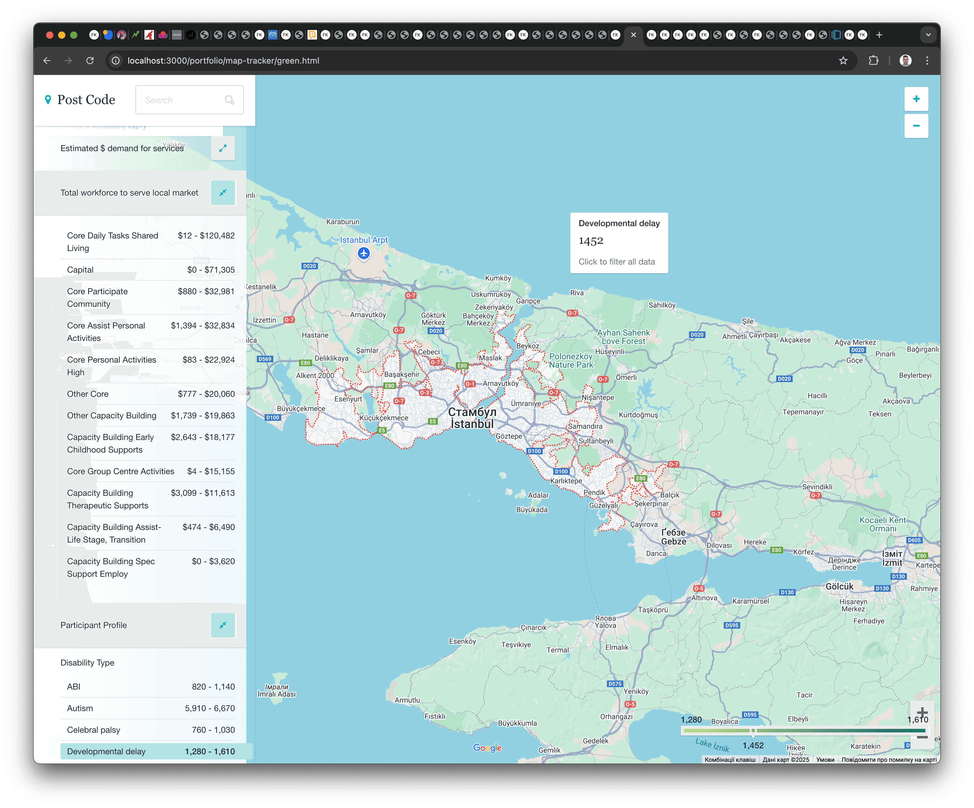 map-tracker.png
